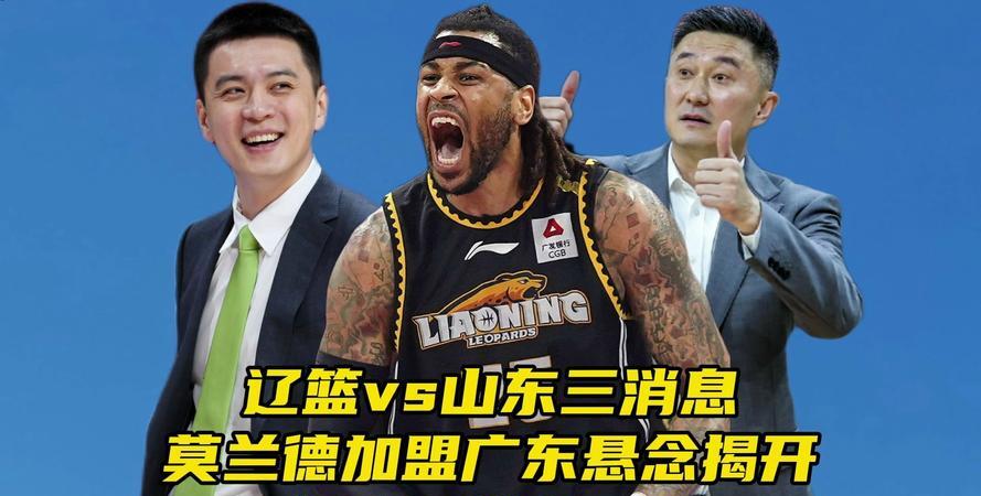太阳球员公开质疑裁判判罚尺度，引争议，关于地区本站企业.