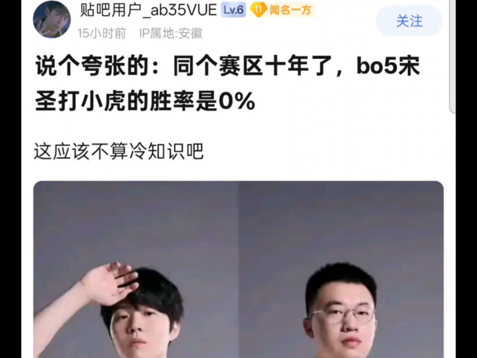 Rookie重返赛场，夺冠首场状态出色，雄鹿观众沸腾！观众掌声雷动