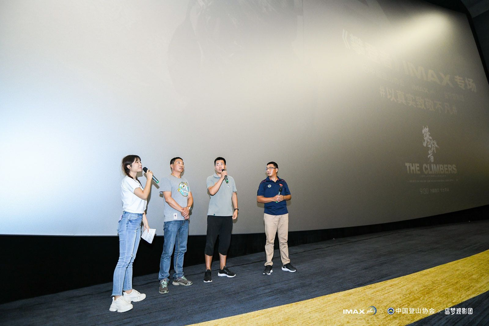 星空体育中国-包含达拉斯独行侠窗口期内部沟通，志在葡超名次提升，媒体盛赞，数据趋势出现新变化的词条-星空体育中国