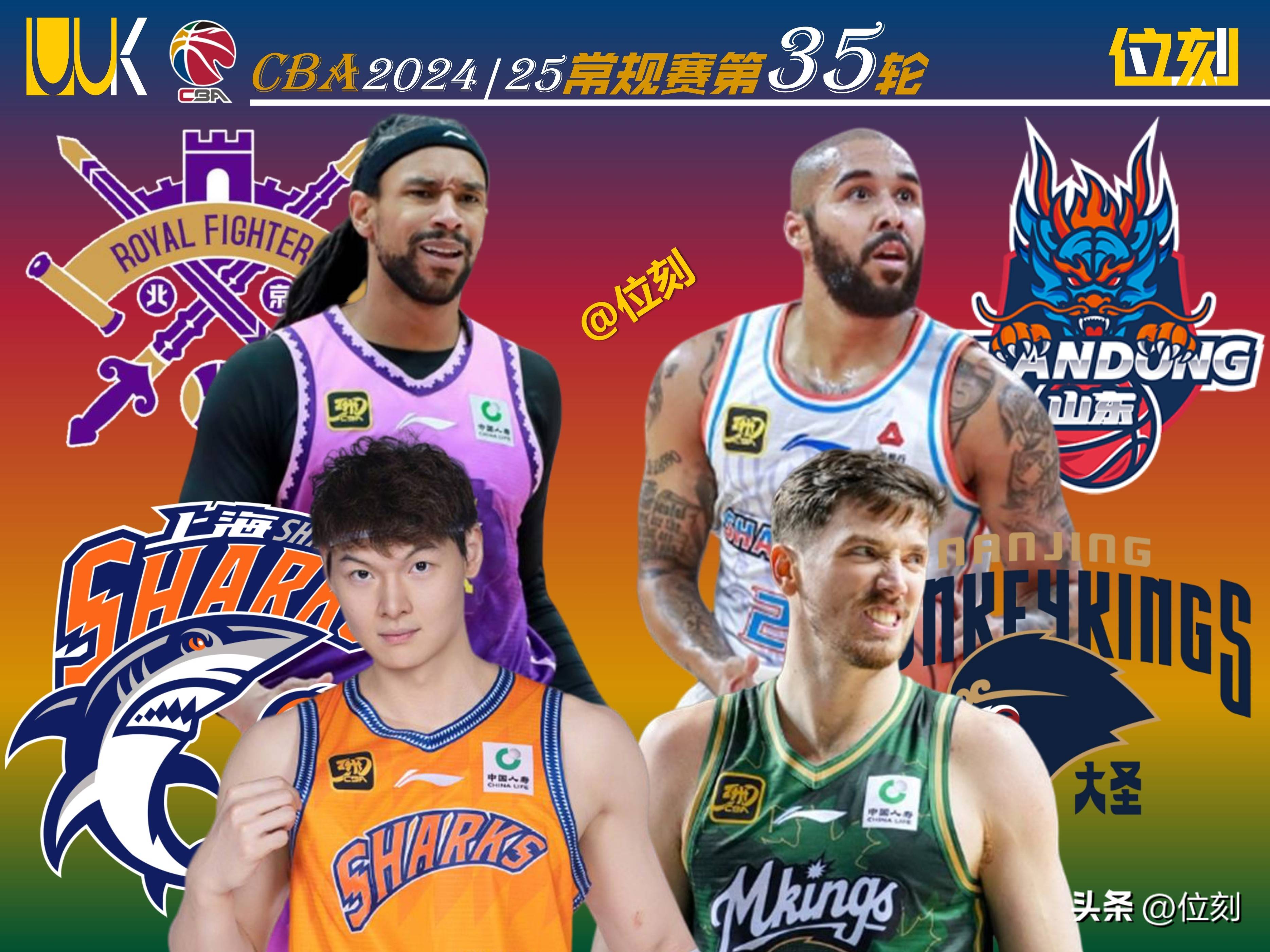 多特蒙德迎CBA常规赛关键赛；今晨战术微调；气氛紧张；赛程密集仍需轮换的简单介绍