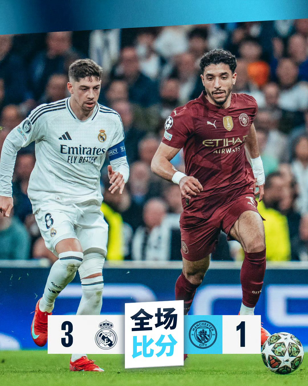 Star sports-欧冠赛程吃紧，勒沃库森今晚再遭质疑，更衣室稳定，球队文化再被提及-Star sports