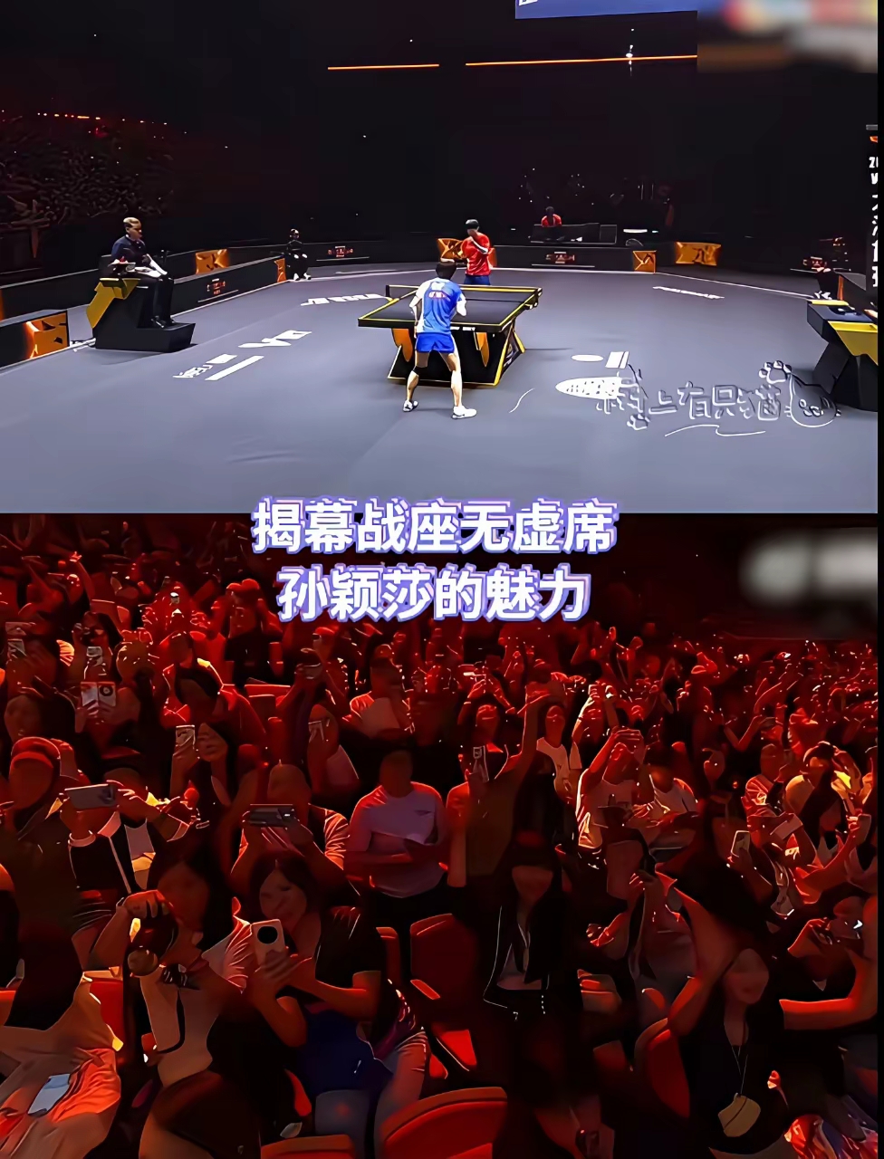 包含重磅！集结日马赛备战英超萨拉赫回归赛场，孙颖莎怒砍31分的词条